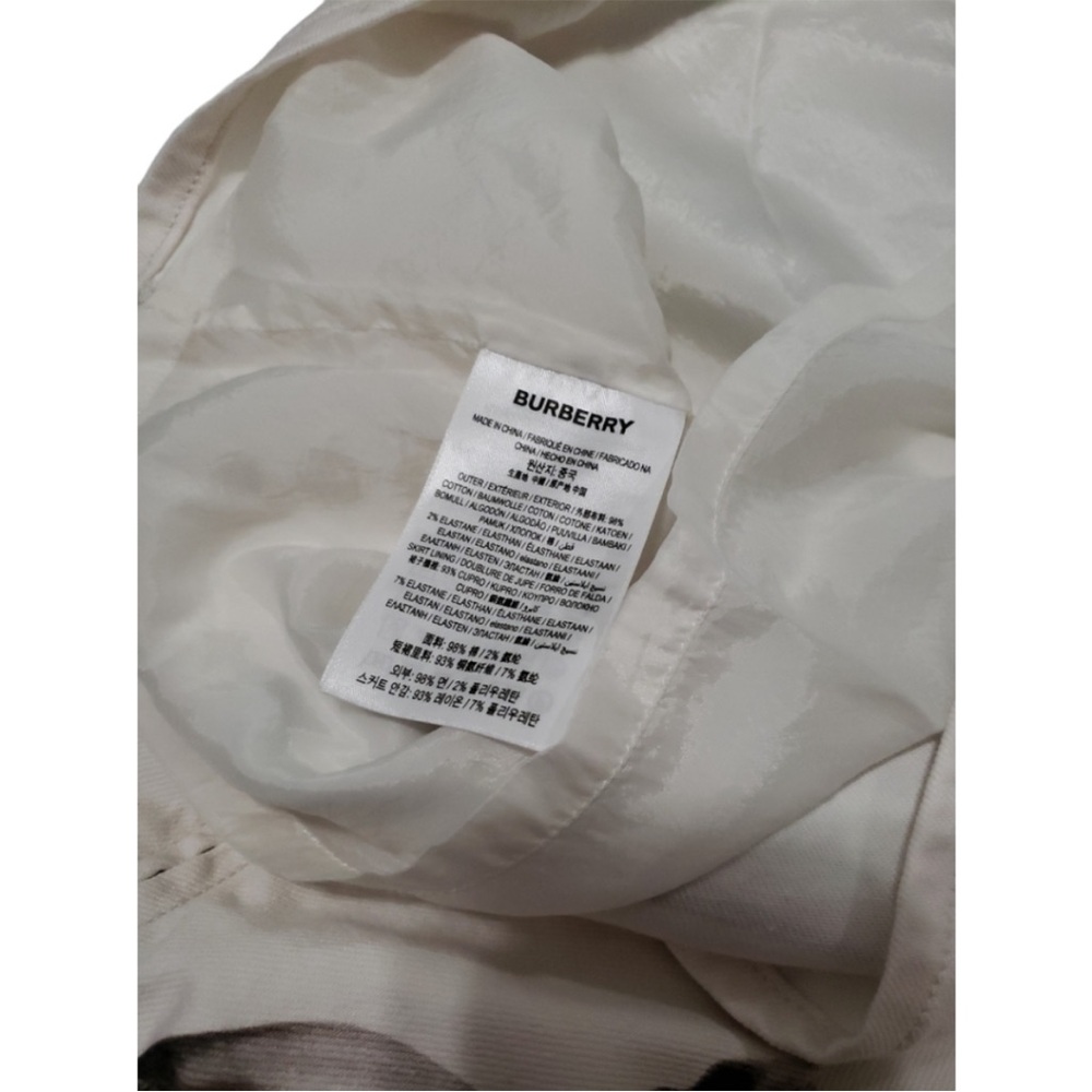 Burberry Deer Print Mini Skirt - Picture 4 of 6